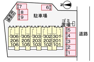 黒崎駅 徒歩13分 2階の物件内観写真